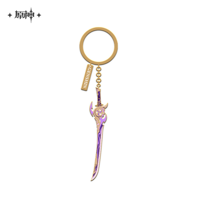 [OFFICIAL] Genshin Impact Weapon Keychain - Teyvat Tavern - Genshin Merch