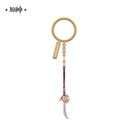 [OFFICIAL] Genshin Impact Weapon Keychain - Teyvat Tavern - Genshin Merch