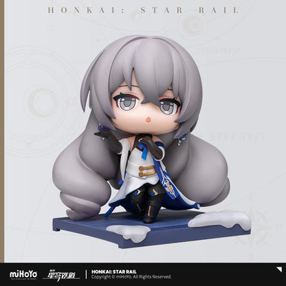 [OFFICIAL] Honkai Star Rail The Beginning of Journey Series Cute Character Figure - Teyvat Tavern - Genshin Merch