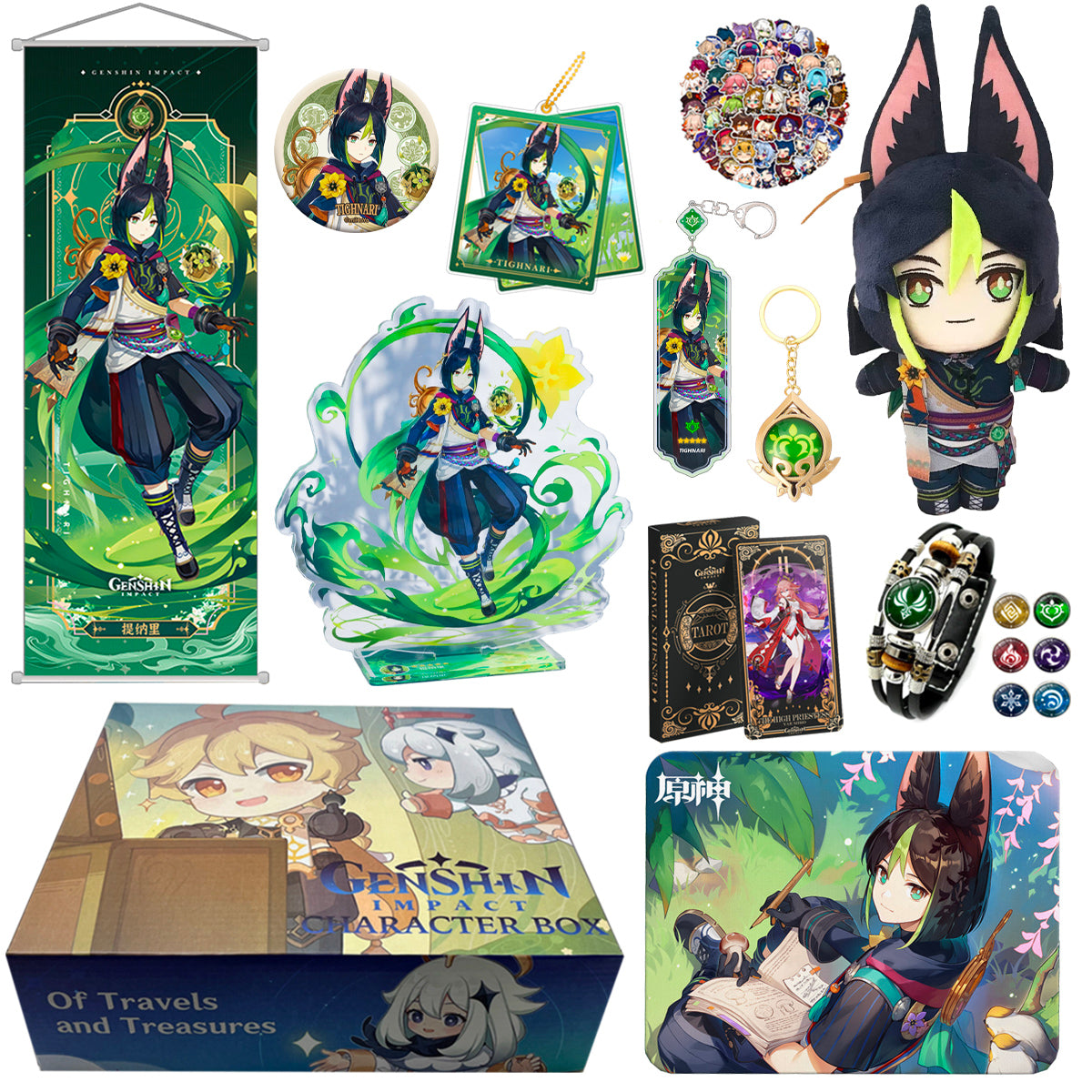 Genshin Impact Character Gift Box with Plush Toy - Teyvat Tavern - Genshin Merch