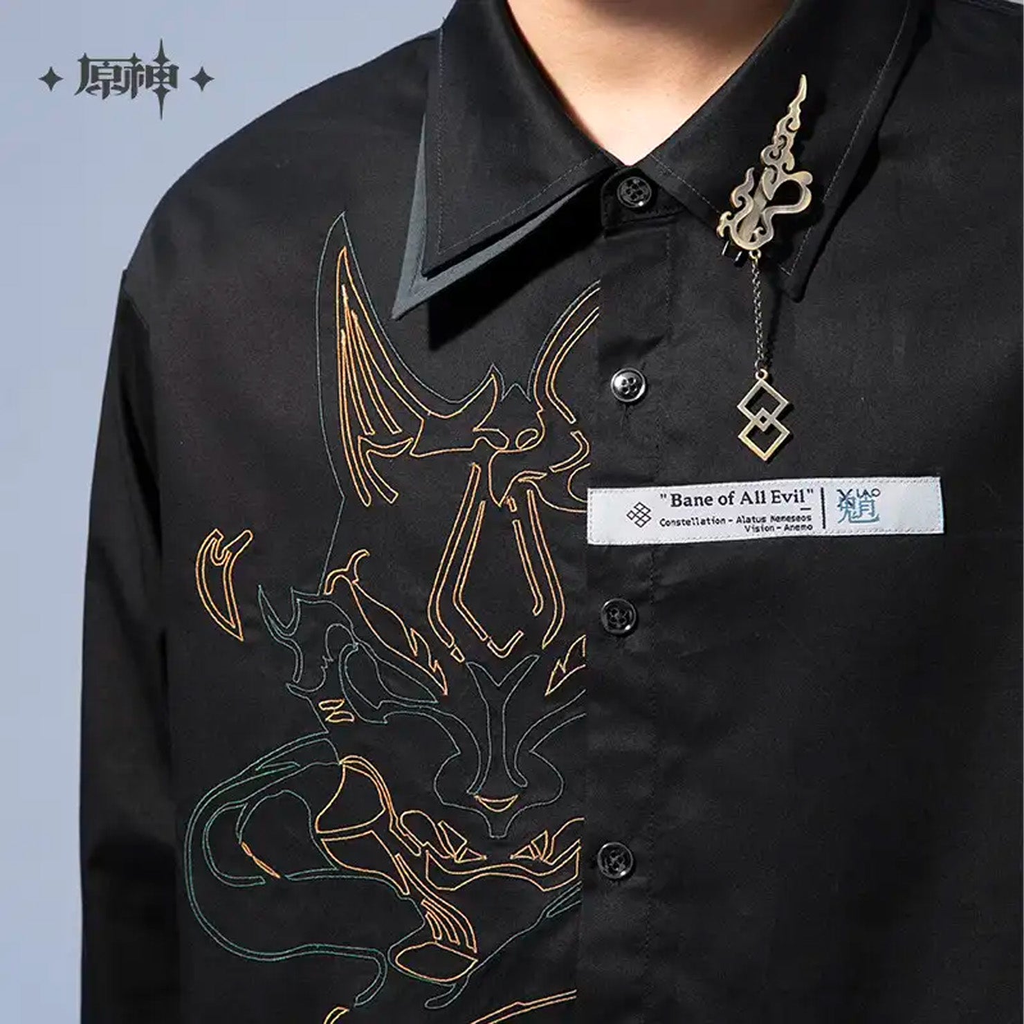 [OFFICIAL] Xiao Impression Apparel Series - Shirt - Teyvat Tavern - Genshin Merch
