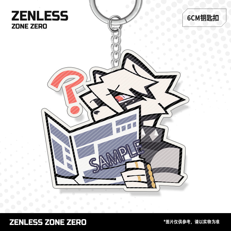 Zenless Zone Zero Keychain