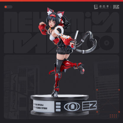 [OFFICIAL] Zenless Zone Zero Nekomiya Mana Ver.1/7 Scale Figure