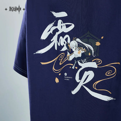 [OFFICIAL] Genshin Ayaka Impression Apparel Series - T Shirt - Teyvat Tavern - Genshin Merch