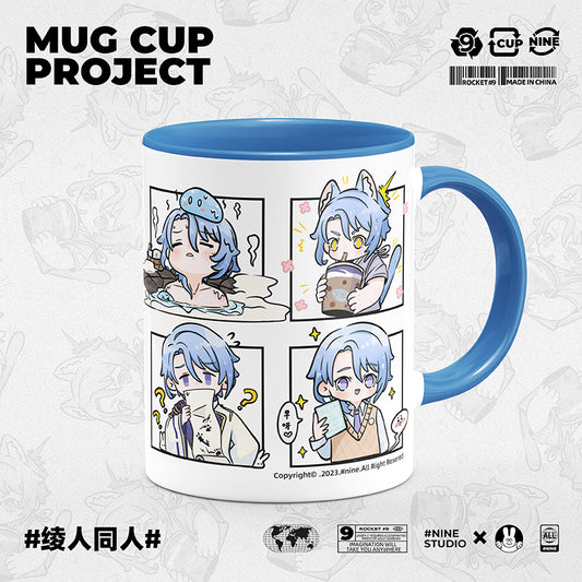 Genshin Impact Comic Style Cute Character Ceramics Mug - Ayato(4 Frames) - Teyvat Tavern - Genshin Merch