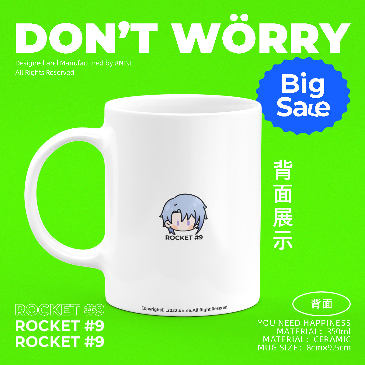 Genshin Impact Comic Style Cute Character Ceramics Mug - Ayato - Teyvat Tavern - Genshin Merch