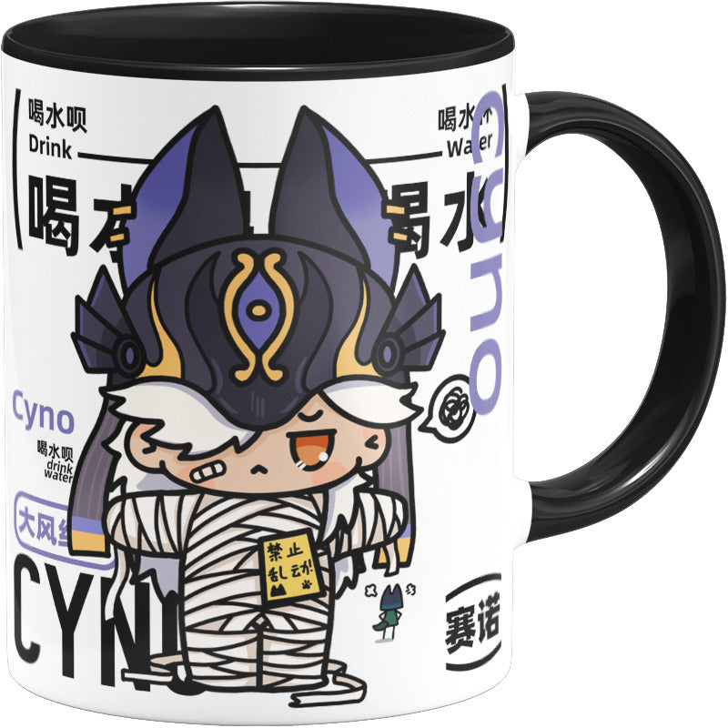 Genshin Impact Comic Style Cute Character Ceramics Mug - Cyno - Teyvat Tavern - Genshin Merch