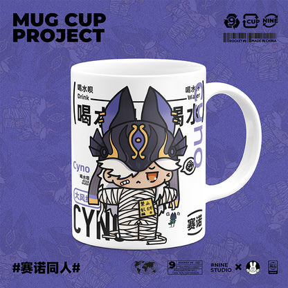 Genshin Impact Comic Style Cute Character Ceramics Mug - Cyno - Teyvat Tavern - Genshin Merch