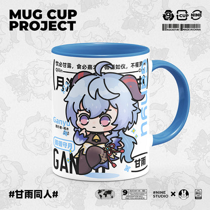 Genshin Impact Comic Style Cute Character Ceramics Mug - Ganyu - Teyvat Tavern - Genshin Merch