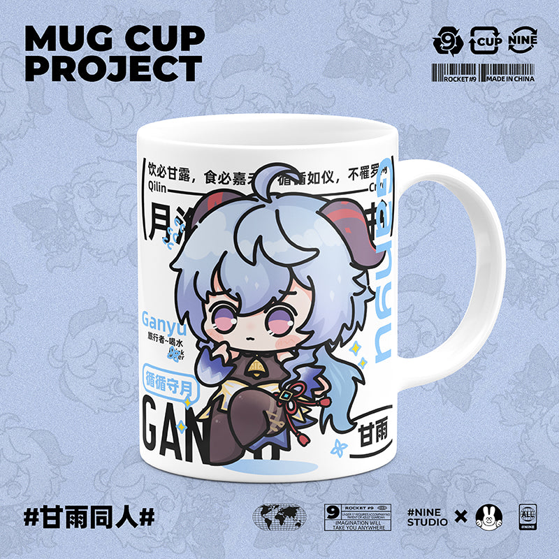 Genshin Impact Comic Style Cute Character Ceramics Mug - Ganyu - Teyvat Tavern - Genshin Merch