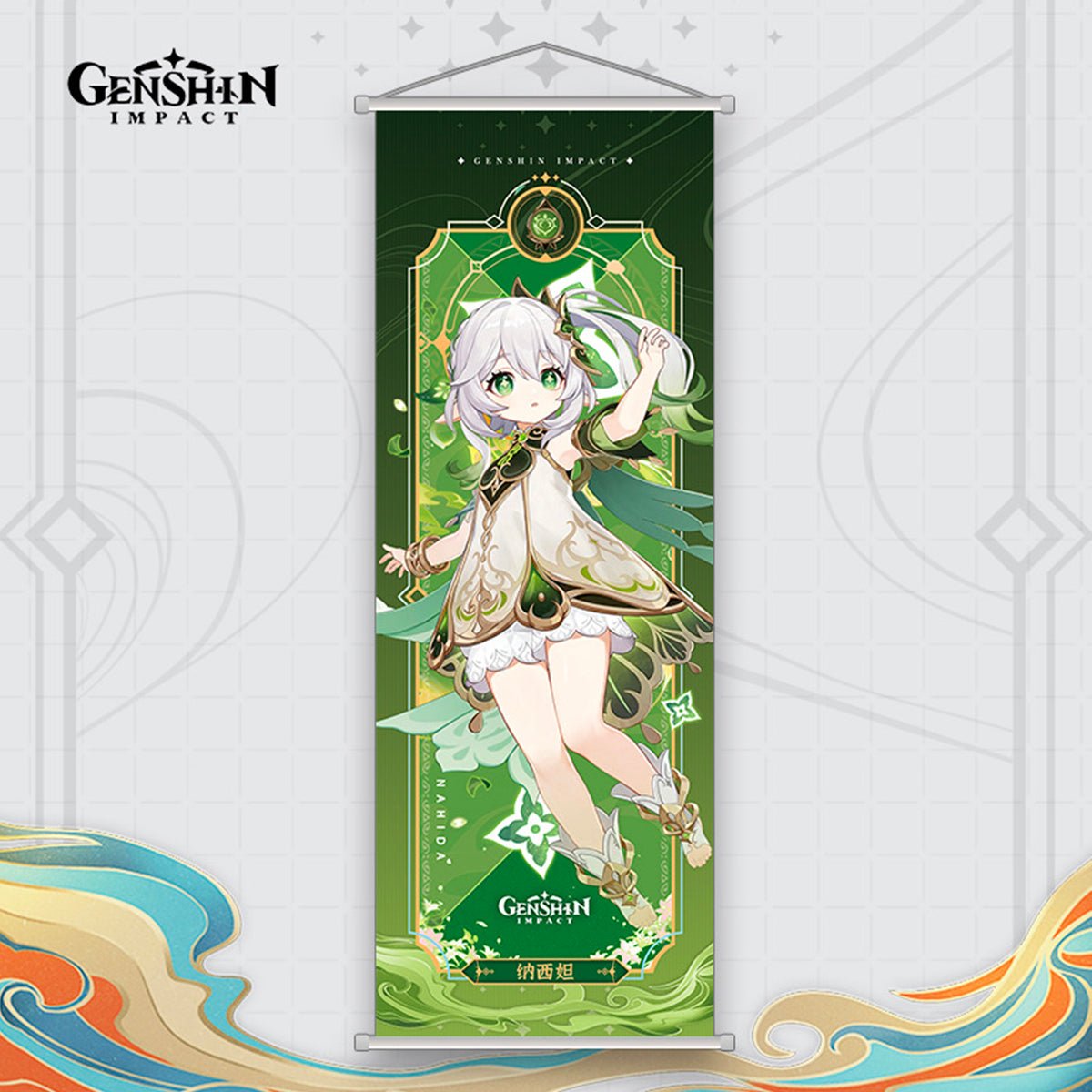 Genshin Impact Character Poster - Teyvat Tavern - Genshin Impact & Honkai Star Rail & 3Z Merch