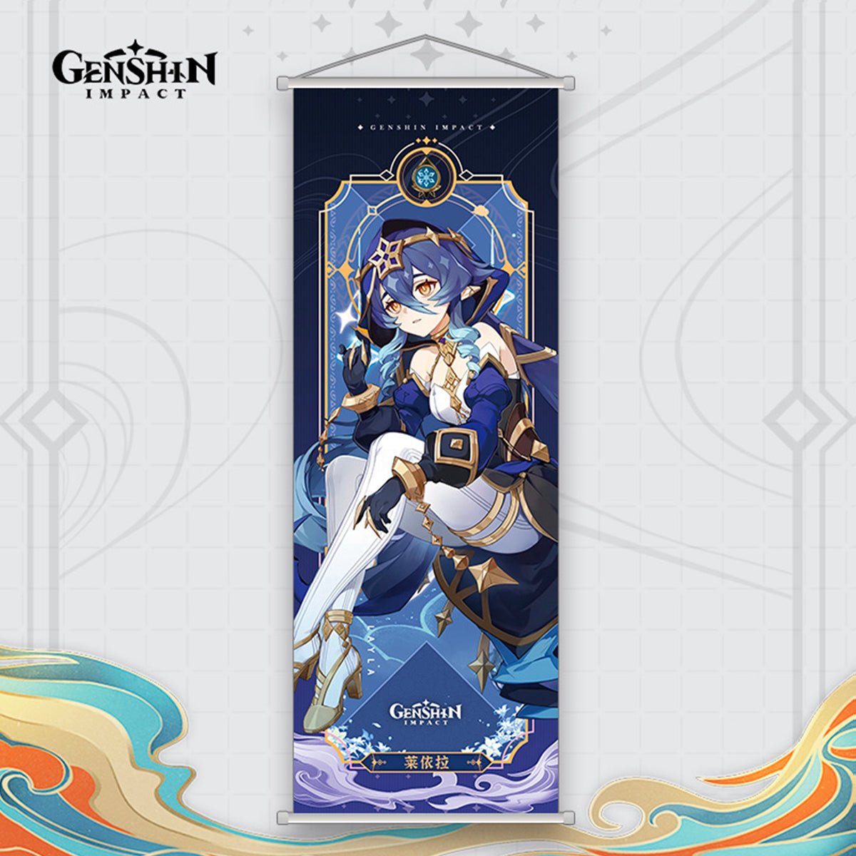 Genshin Impact Character Poster - Teyvat Tavern - Genshin Impact & Honkai Star Rail & 3Z Merch