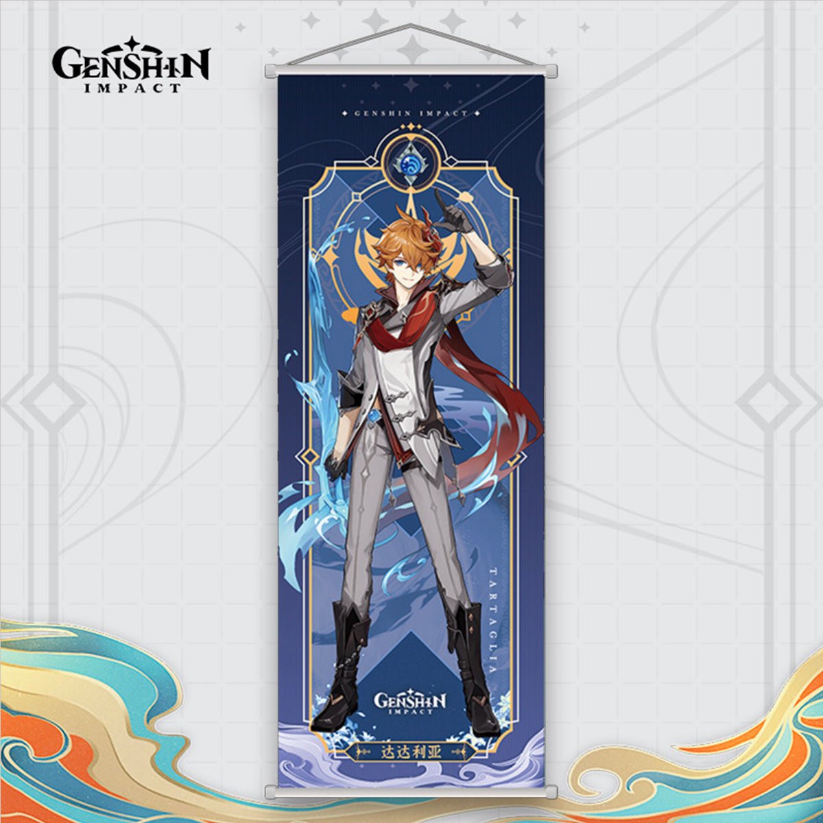 Genshin Impact Character Poster - Teyvat Tavern - Genshin Impact & Honkai Star Rail & 3Z Merch