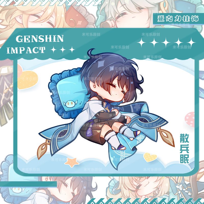 Genshin Impact Character Sleeping Cute Style Acrylic Keychain - Teyvat Tavern - Genshin Impact & Honkai Star Rail & 3Z Merch