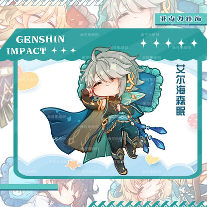 Genshin Impact Character Sleeping Cute Style Acrylic Keychain - Teyvat Tavern - Genshin Impact & Honkai Star Rail & 3Z Merch