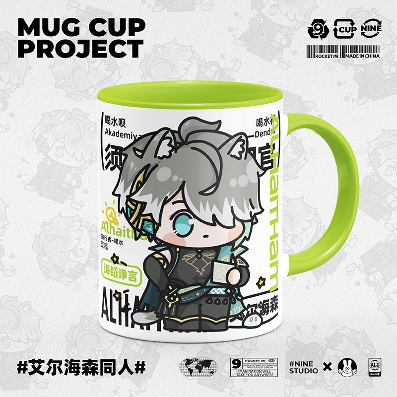 Genshin Impact Comic Style Cute Character Ceramics Mug - Alhaitham - Teyvat Tavern - Genshin Impact & Honkai Star Rail & 3Z Merch