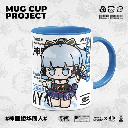 Genshin Impact Comic Style Cute Character Ceramics Mug - Ayaka - Teyvat Tavern - Genshin Impact & Honkai Star Rail & 3Z Merch