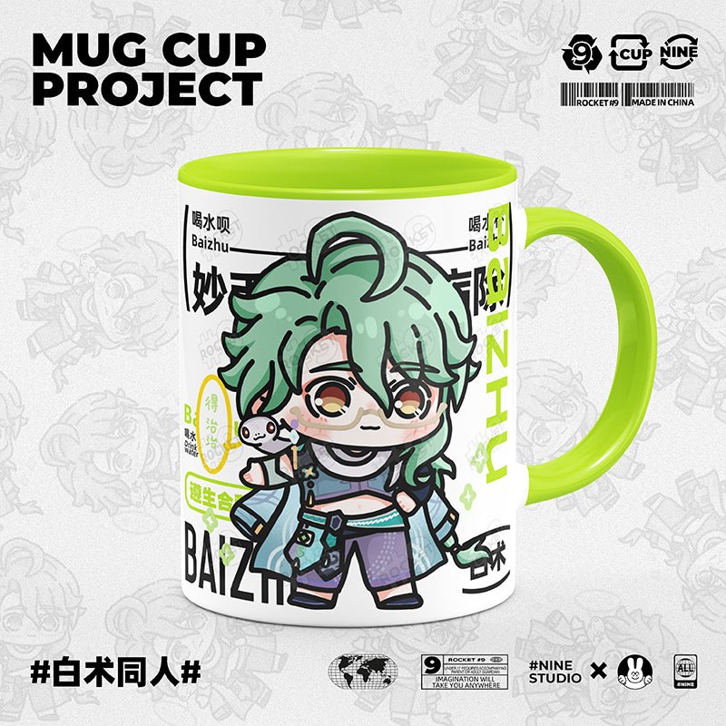 Genshin Impact Comic Style Cute Character Ceramics Mug - Baizhu - Teyvat Tavern - Genshin Impact & Honkai Star Rail & 3Z Merch