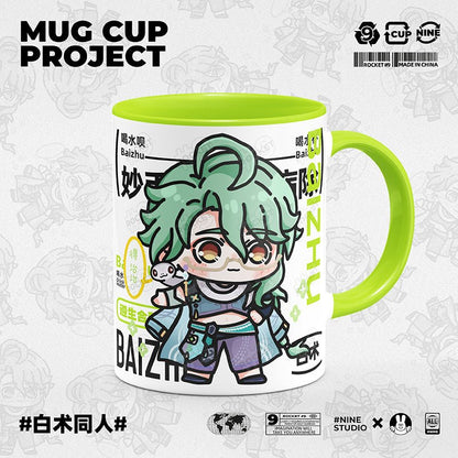 Genshin Impact Comic Style Cute Character Ceramics Mug - Baizhu - Teyvat Tavern - Genshin Impact & Honkai Star Rail & 3Z Merch