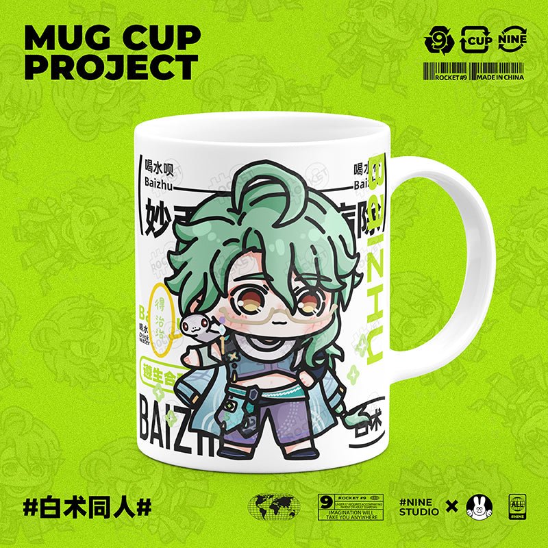 Genshin Impact Comic Style Cute Character Ceramics Mug - Baizhu - Teyvat Tavern - Genshin Impact & Honkai Star Rail & 3Z Merch