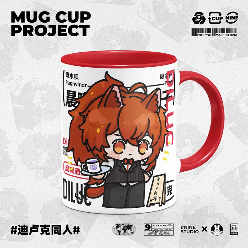 Genshin Impact Comic Style Cute Character Ceramics Mug - Diluc - Teyvat Tavern - Genshin Impact & Honkai Star Rail & 3Z Merch