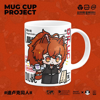 Genshin Impact Comic Style Cute Character Ceramics Mug - Diluc - Teyvat Tavern - Genshin Impact & Honkai Star Rail & 3Z Merch