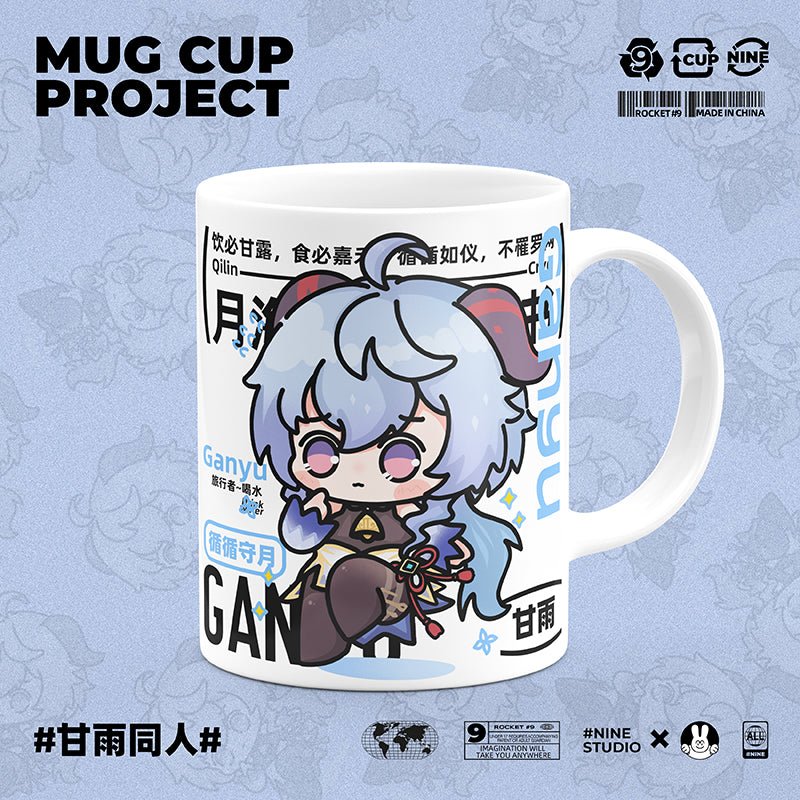 Genshin Impact Comic Style Cute Character Ceramics Mug - Ganyu - Teyvat Tavern - Genshin Impact & Honkai Star Rail & 3Z Merch