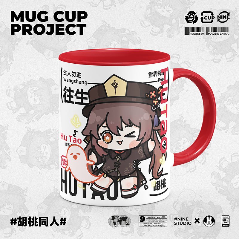 Genshin Impact Comic Style Cute Character Ceramics Mug - Hutao - Teyvat Tavern - Genshin Impact & Honkai Star Rail & 3Z Merch