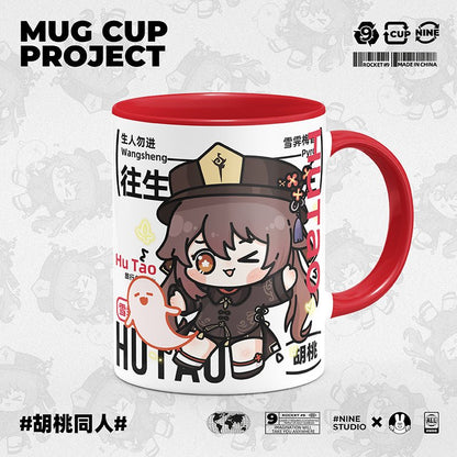 Genshin Impact Comic Style Cute Character Ceramics Mug - Hutao - Teyvat Tavern - Genshin Impact & Honkai Star Rail & 3Z Merch