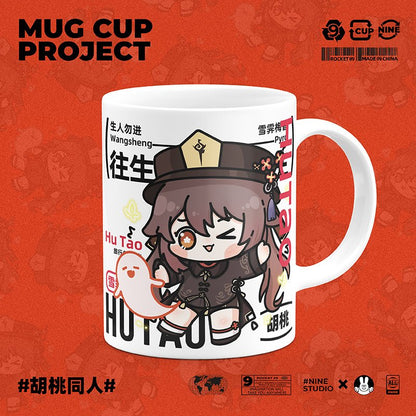 Genshin Impact Comic Style Cute Character Ceramics Mug - Hutao - Teyvat Tavern - Genshin Impact & Honkai Star Rail & 3Z Merch