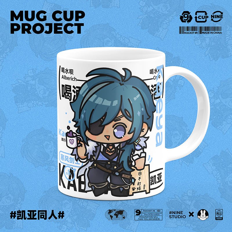 Genshin Impact Comic Style Cute Character Ceramics Mug - Kaeya - Teyvat Tavern - Genshin Impact & Honkai Star Rail & 3Z Merch