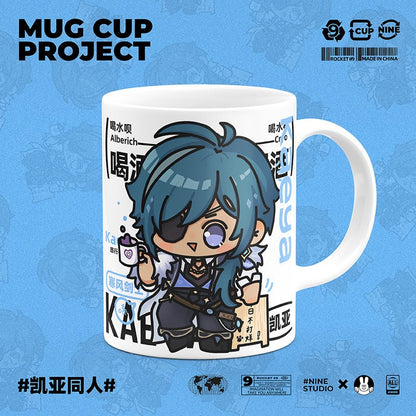 Genshin Impact Comic Style Cute Character Ceramics Mug - Kaeya - Teyvat Tavern - Genshin Impact & Honkai Star Rail & 3Z Merch