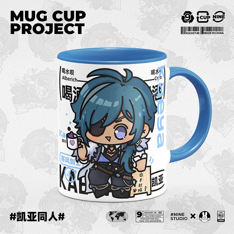 Genshin Impact Comic Style Cute Character Ceramics Mug - Kaeya - Teyvat Tavern - Genshin Impact & Honkai Star Rail & 3Z Merch