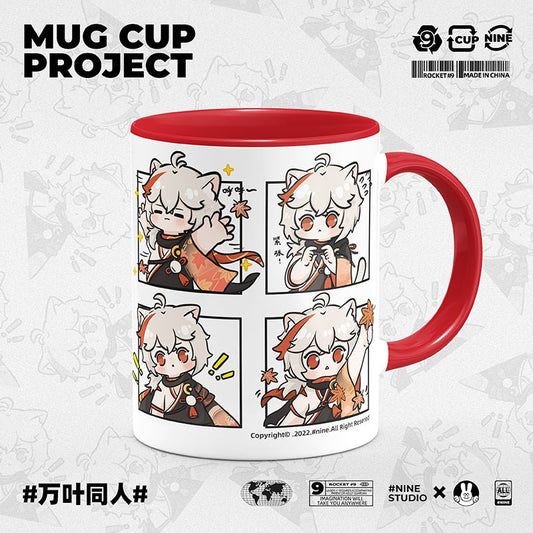 Genshin Impact Comic Style Cute Character Ceramics Mug - Kazuha (4 Frames) - Teyvat Tavern - Genshin Impact & Honkai Star Rail & 3Z Merch