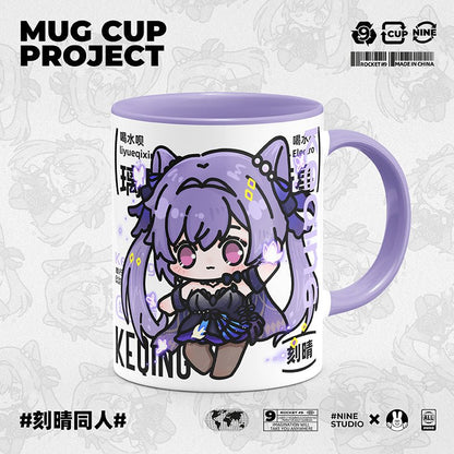 Genshin Impact Comic Style Cute Character Ceramics Mug - Keqing - Teyvat Tavern - Genshin Impact & Honkai Star Rail & 3Z Merch