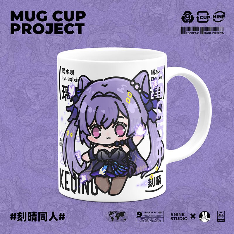 Genshin Impact Comic Style Cute Character Ceramics Mug - Keqing - Teyvat Tavern - Genshin Impact & Honkai Star Rail & 3Z Merch