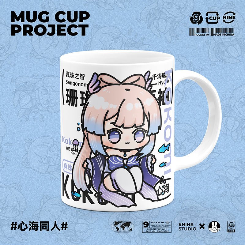 Genshin Impact Comic Style Cute Character Ceramics Mug - Kokomi - Teyvat Tavern - Genshin Impact & Honkai Star Rail & 3Z Merch