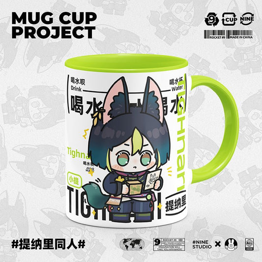 Genshin Impact Comic Style Cute Character Ceramics Mug - Tighnari - Teyvat Tavern - Genshin Impact & Honkai Star Rail & 3Z Merch