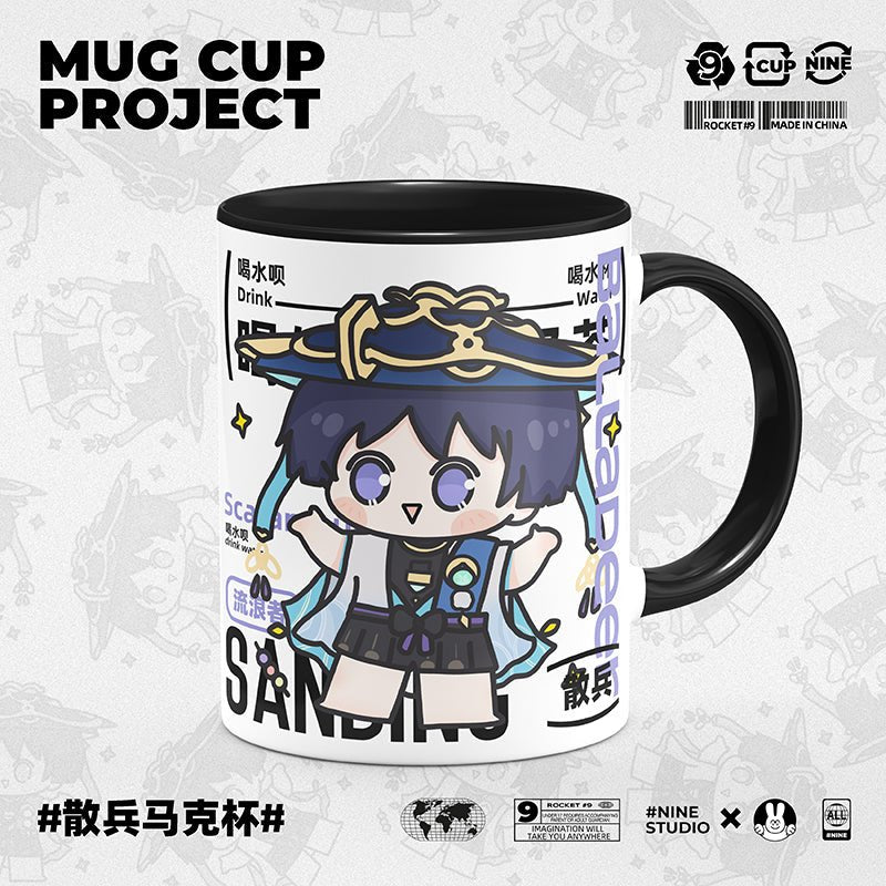 Genshin Impact Comic Style Cute Character Ceramics Mug - Wanderer - Teyvat Tavern - Genshin Impact & Honkai Star Rail & 3Z Merch