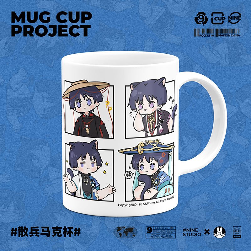 Genshin Impact Comic Style Cute Character Ceramics Mug - Wanderer (4 Frames) - Teyvat Tavern - Genshin Impact & Honkai Star Rail & 3Z Merch