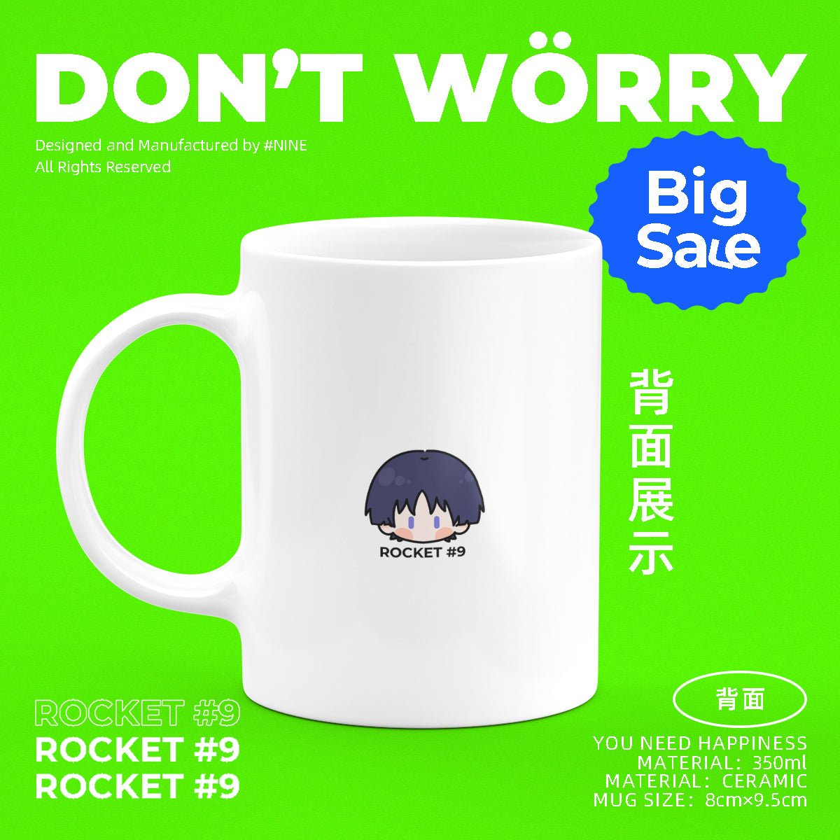 Genshin Impact Comic Style Cute Character Ceramics Mug - Wanderer - Teyvat Tavern - Genshin Impact & Honkai Star Rail & 3Z Merch