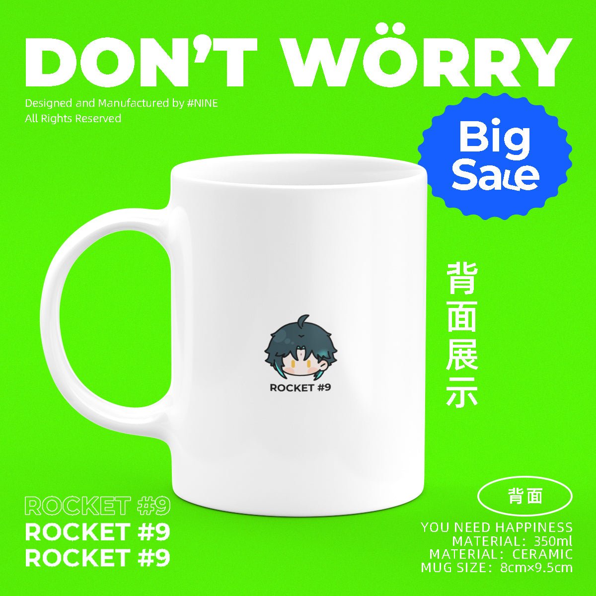 Genshin Impact Comic Style Cute Character Ceramics Mug - Xiao - Teyvat Tavern - Genshin Impact & Honkai Star Rail & 3Z Merch