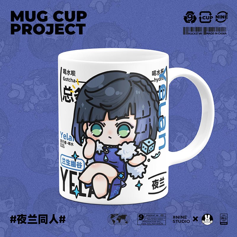 Genshin Impact Comic Style Cute Character Ceramics Mug - Yelan - Teyvat Tavern - Genshin Impact & Honkai Star Rail & 3Z Merch