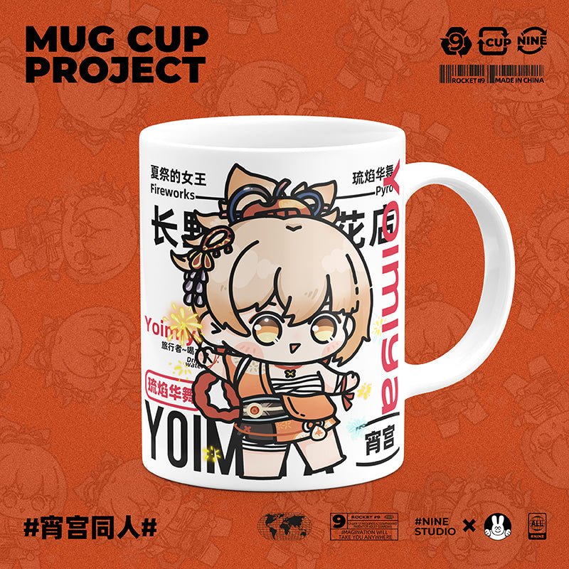 Genshin Impact Comic Style Cute Character Ceramics Mug - Yoimiya - Teyvat Tavern - Genshin Impact & Honkai Star Rail & 3Z Merch