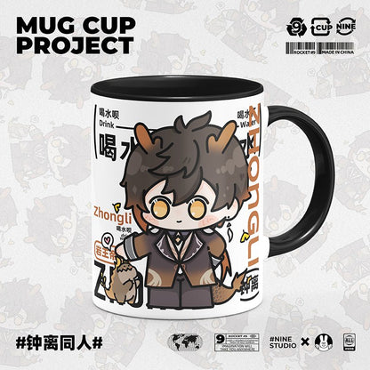 Genshin Impact Comic Style Cute Character Ceramics Mug - Zhongli - Teyvat Tavern - Genshin Impact & Honkai Star Rail & 3Z Merch