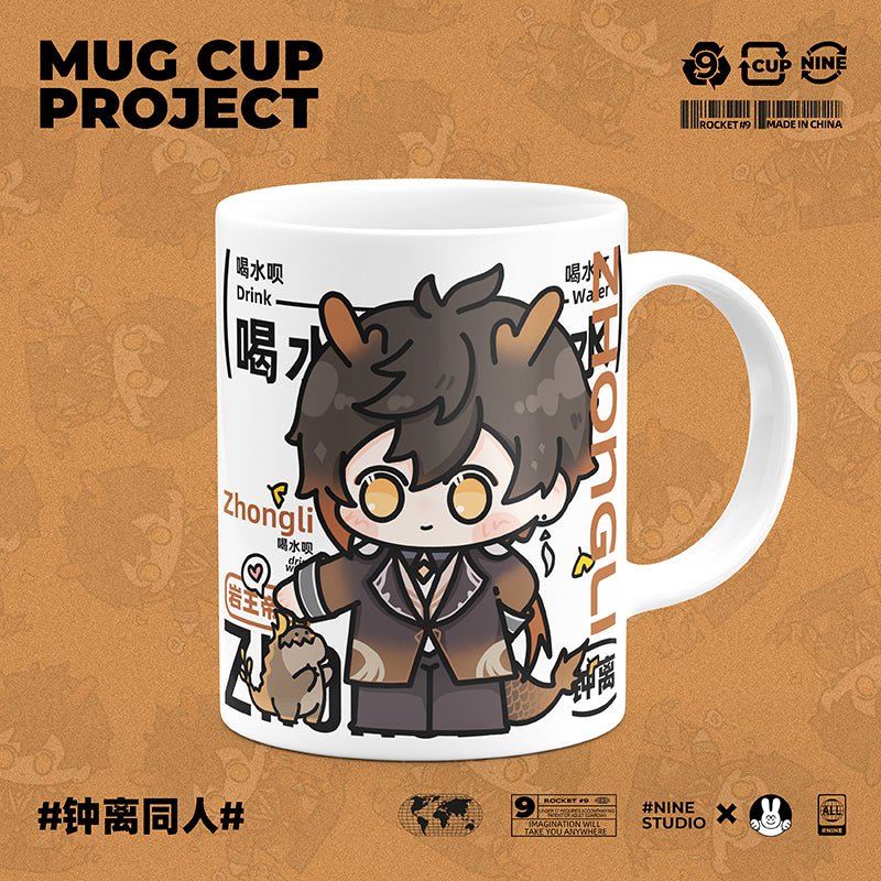 Genshin Impact Comic Style Cute Character Ceramics Mug - Zhongli - Teyvat Tavern - Genshin Impact & Honkai Star Rail & 3Z Merch