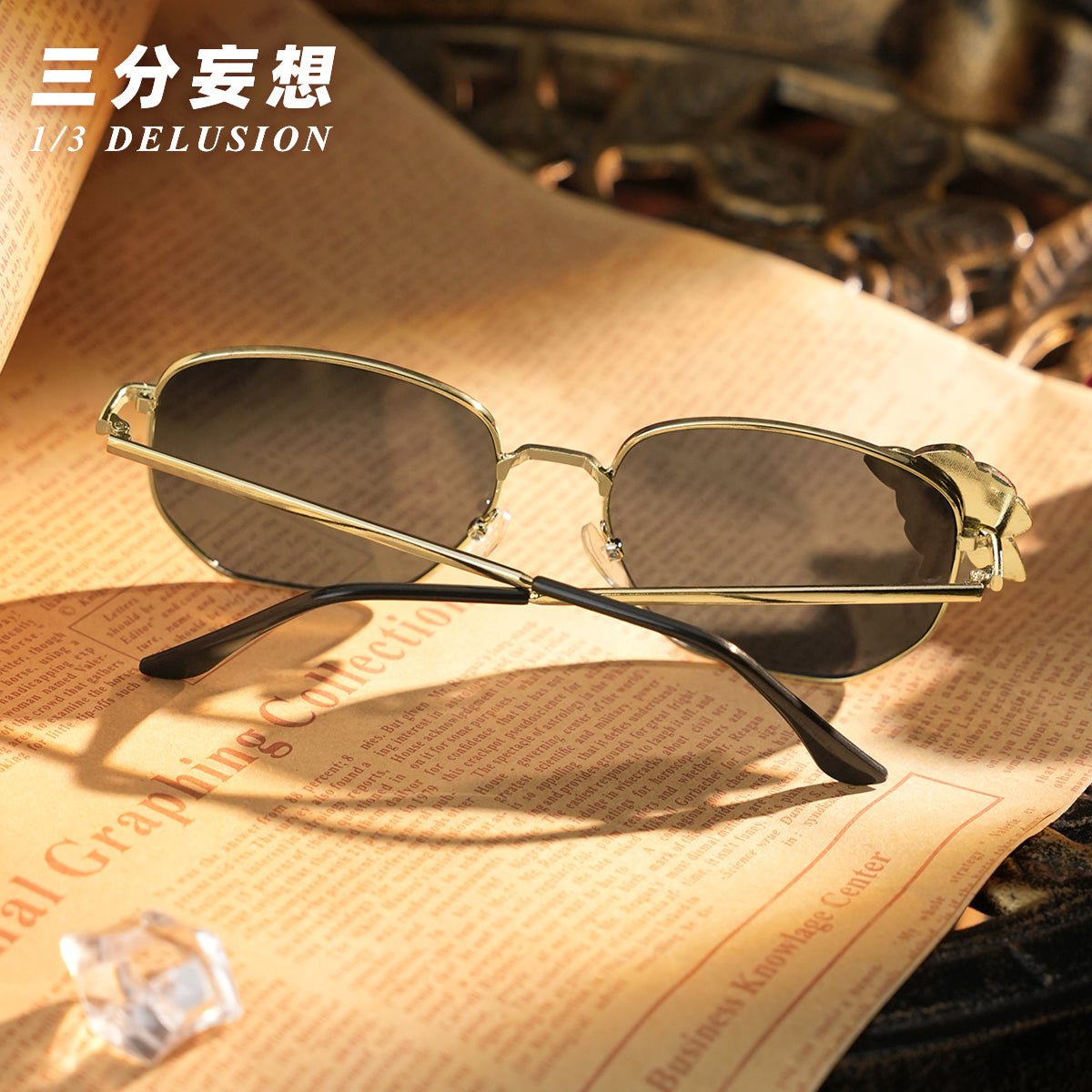 Genshin Impact Navia's Sun Glasses - Teyvat Tavern - Genshin Impact & Honkai Star Rail & 3Z Merch