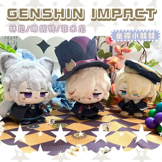 Genshin Impact Plush Chibi Character Cute Plush Keychain Doll Vol.1 - Teyvat Tavern - Genshin Impact & Honkai Star Rail & 3Z Merch