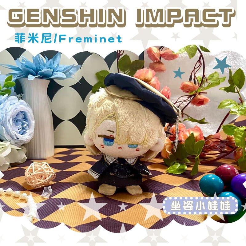 Genshin Impact Plush Chibi Character Cute Plush Keychain Doll Vol.1 - Teyvat Tavern - Genshin Impact & Honkai Star Rail & 3Z Merch