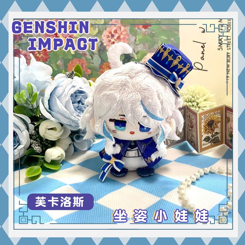 Genshin Impact Plush Chibi Character Cute Plush Keychain Doll Vol.2 - Teyvat Tavern - Genshin Impact & Honkai Star Rail & 3Z Merch